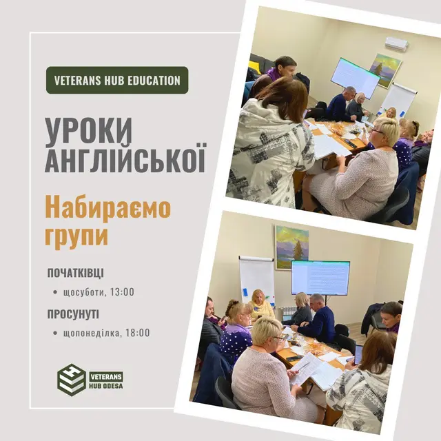 EventSection.speakingClub